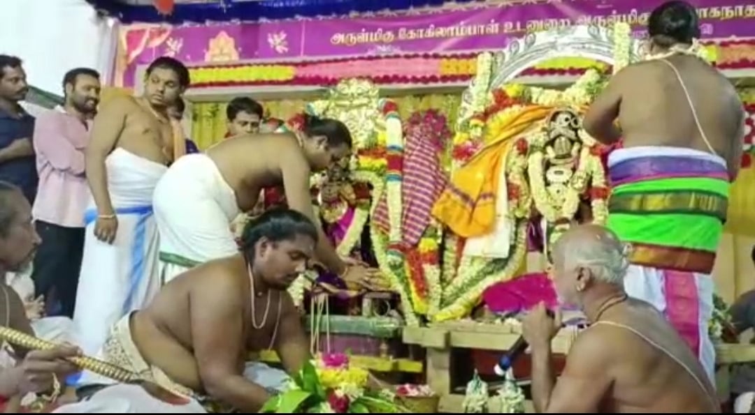 `திருமணஞ்சேரி கோயில் திருக்கல்யாண உற்சவம்' - திரளான பெண்கள் பங்கேற்பு!