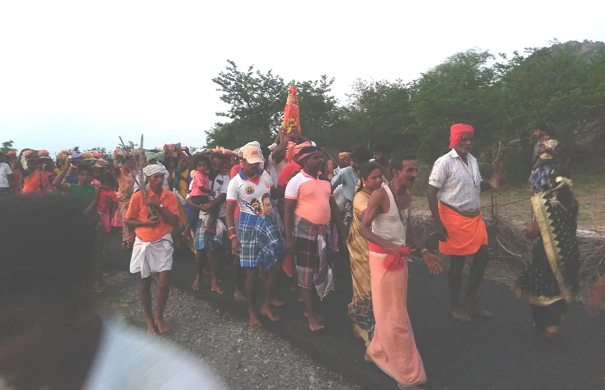 வினோத சடங்கு