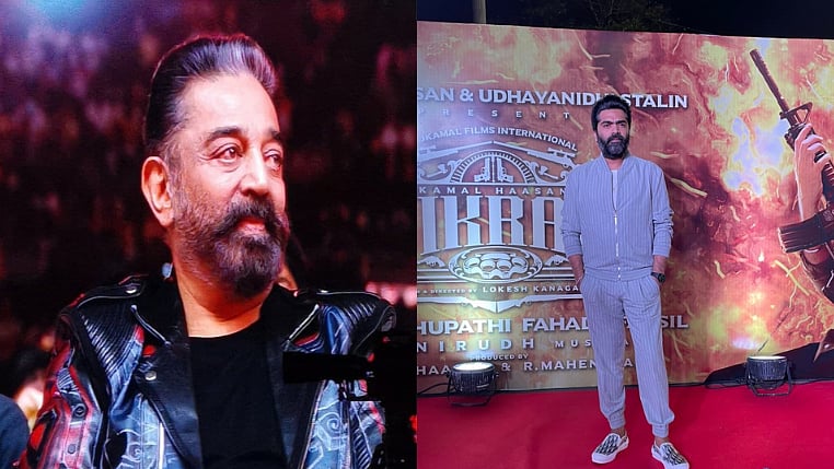 Vikram:``எதுக்குமே எழுந்து ஓட மாட்டேன் ஆனா, கமல் சார் பிரச்னைக்கு கூடவே இருந்தேன்