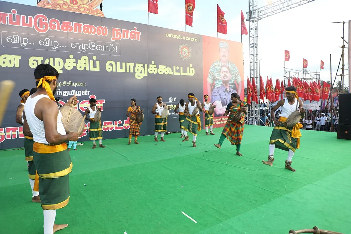 சீமான் பொதுக்கூட்டம்