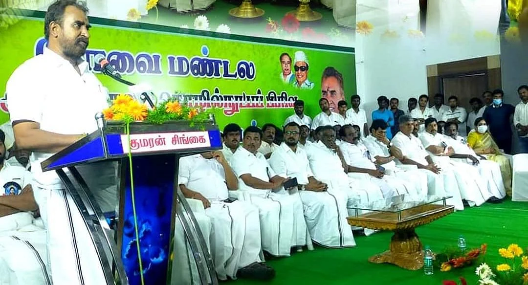 கோவை