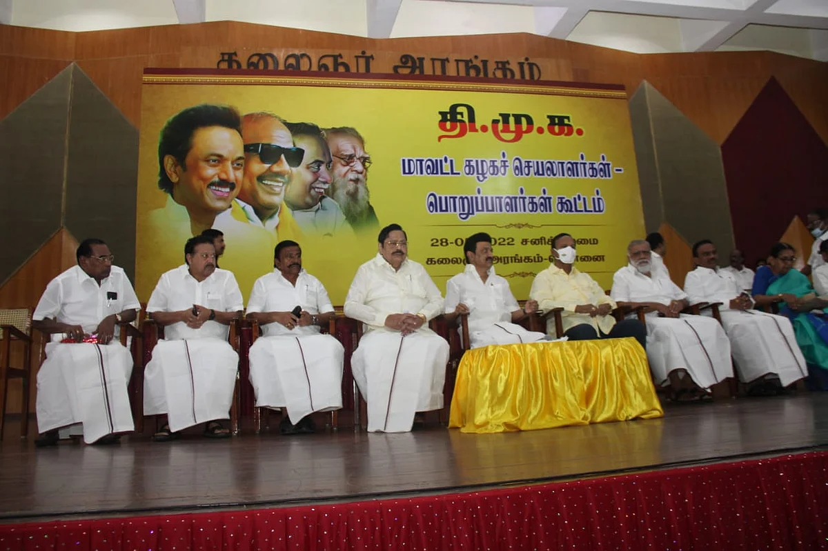 ஸ்டாலின்