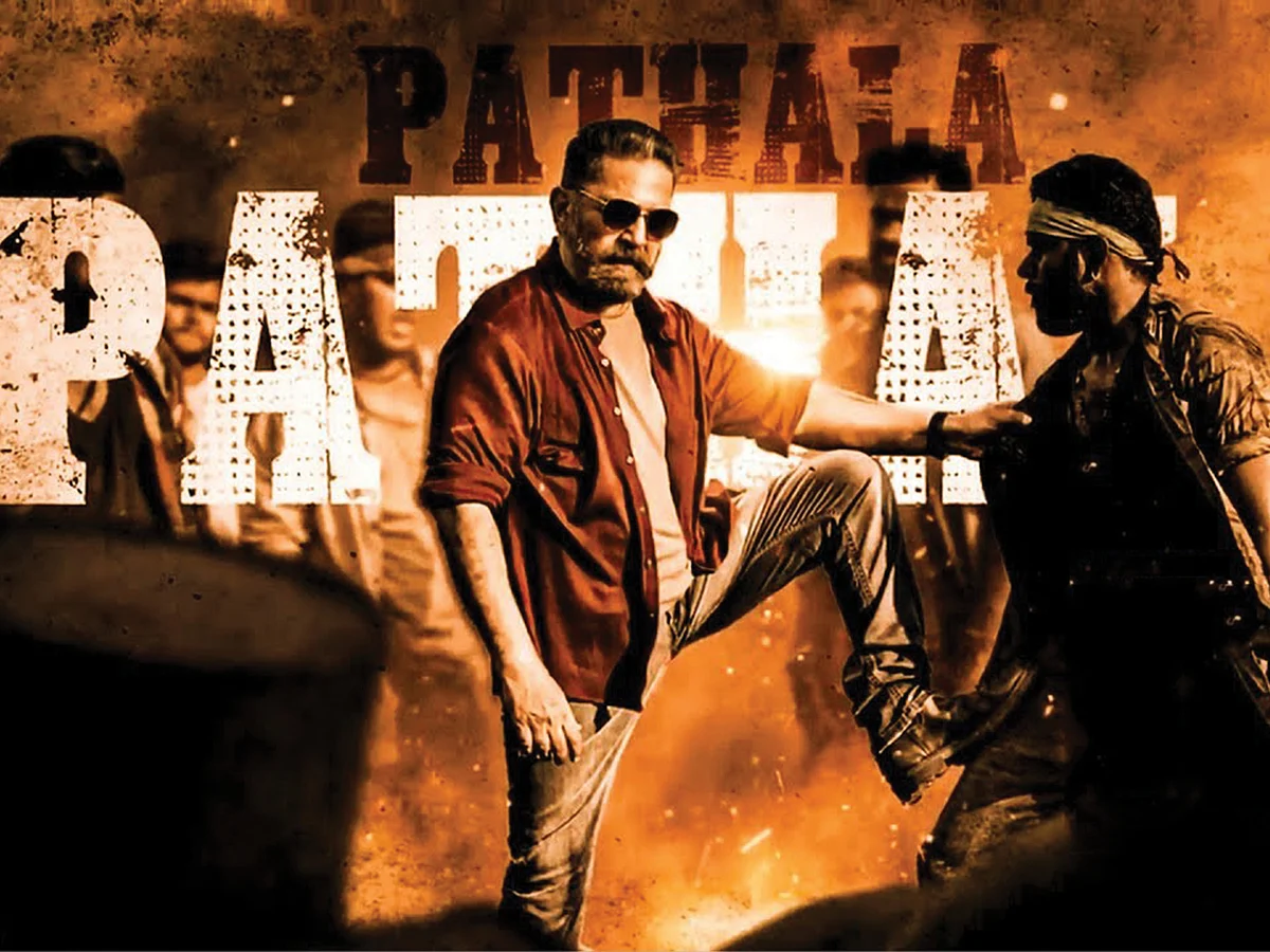கழுகார் பதில்கள்
