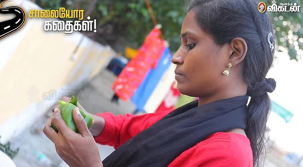 மாலதி அக்கா