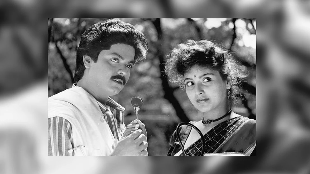 Idhayam - Vikatanreview