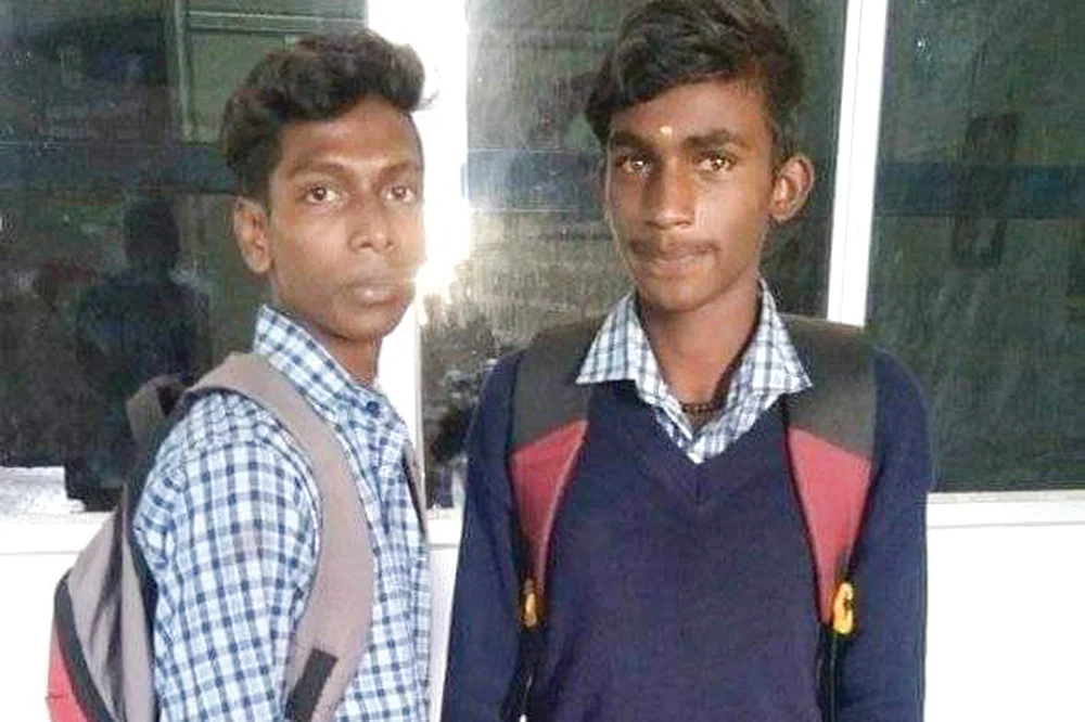 இன்பாக்ஸ்