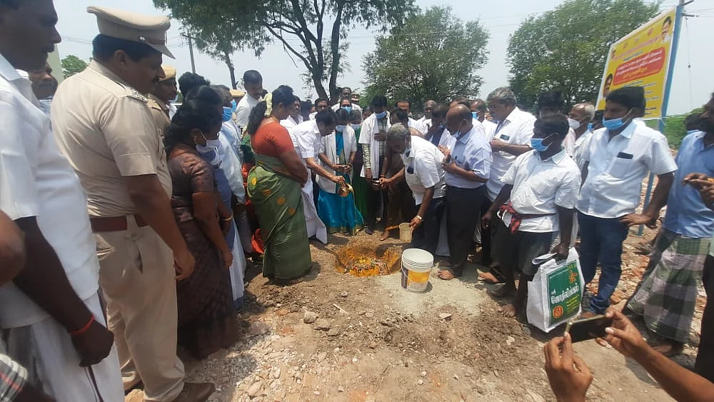 பூமி பூஜை நிகழ்ச்சி