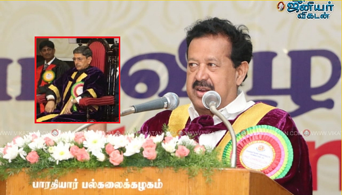 பொன்முடி - ஆளுநர்