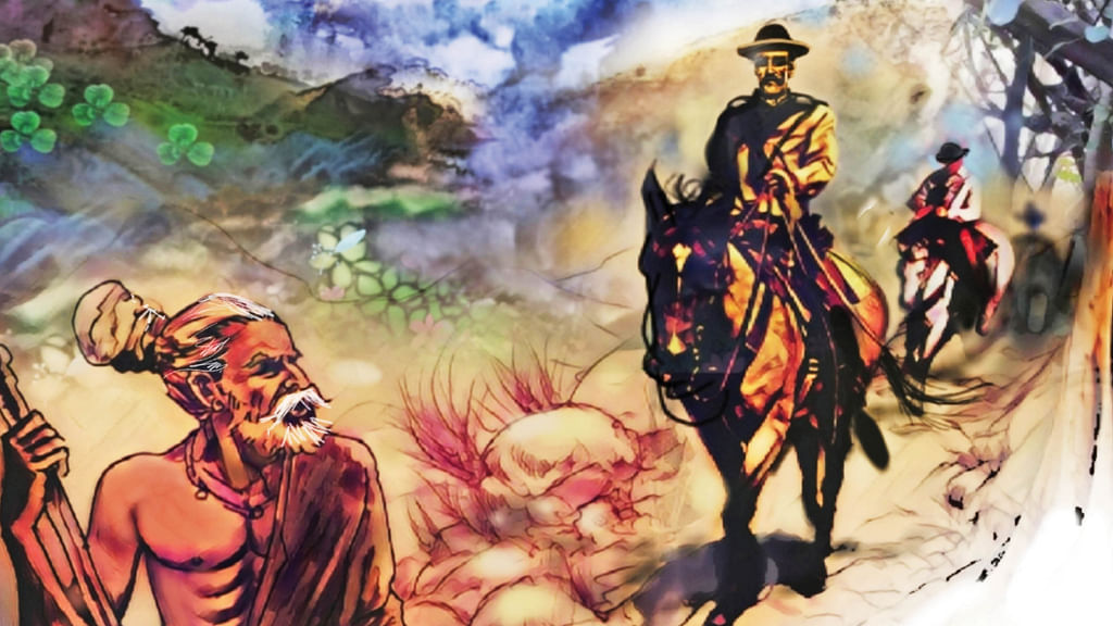 நீரதிகாரம்