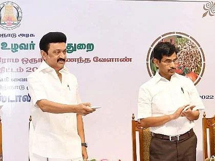 கலைஞரின் அனைத்துக் கிராம ஒருங்கிணைந்த வேளாண் வளர்ச்சித் திட்டத்தின் சிறப்பம்சங்கள் என்ன தெரியுமா?
