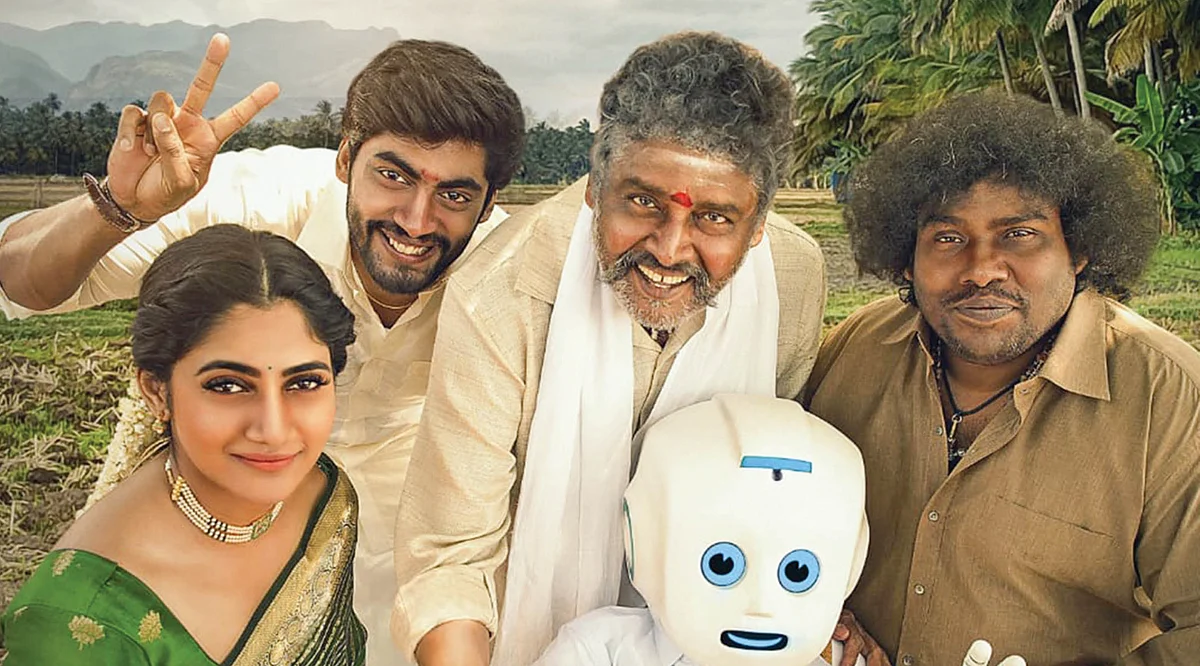 கூகுள் குட்டப்பா - சினிமா விமர்சனம்