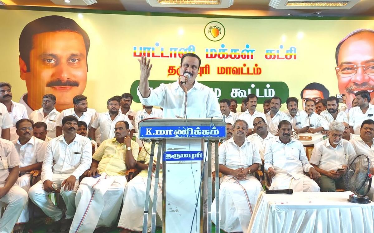 ``திராவிட மாடலுக்கும், பாட்டாளி மாடலுக்கும் நிறைய வித்தியாசம் இருக்கிறது!’’ - அன்புமணி