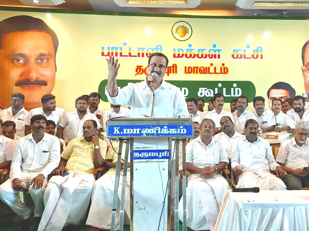 ``திராவிட மாடலுக்கும், பாட்டாளி மாடலுக்கும் நிறைய வித்தியாசம் இருக்கிறது!’’ - அன்புமணி