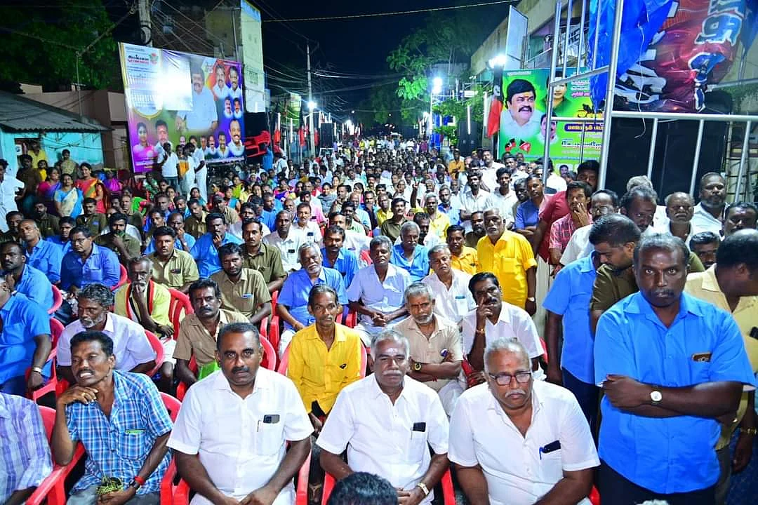 பொதுக்கூட்டம்