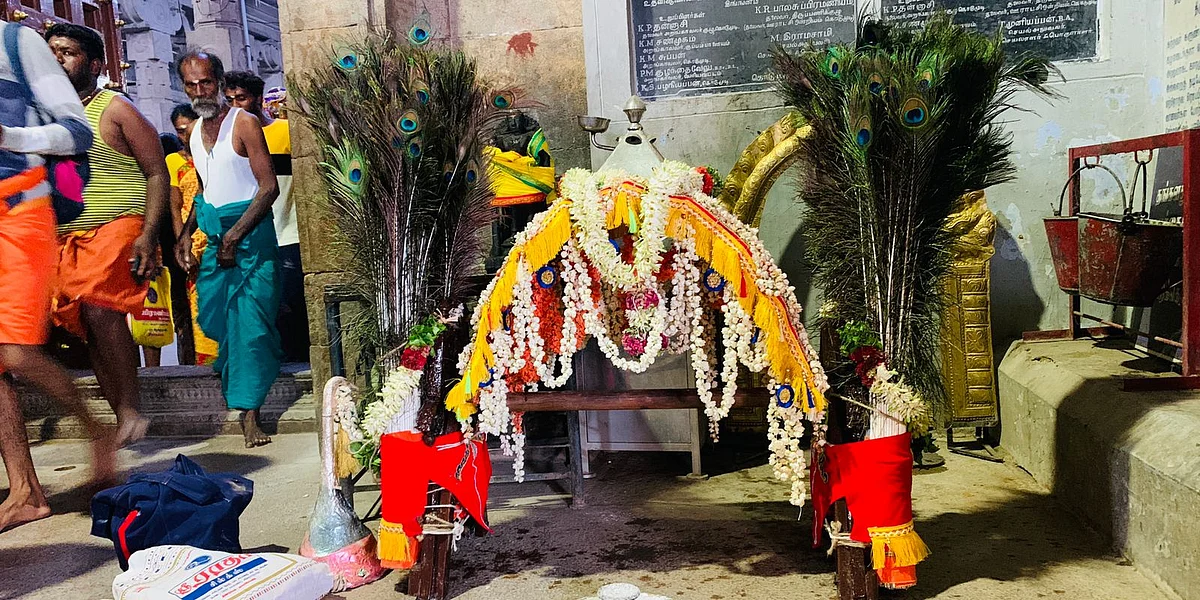 ஒரெயொரு காவடி