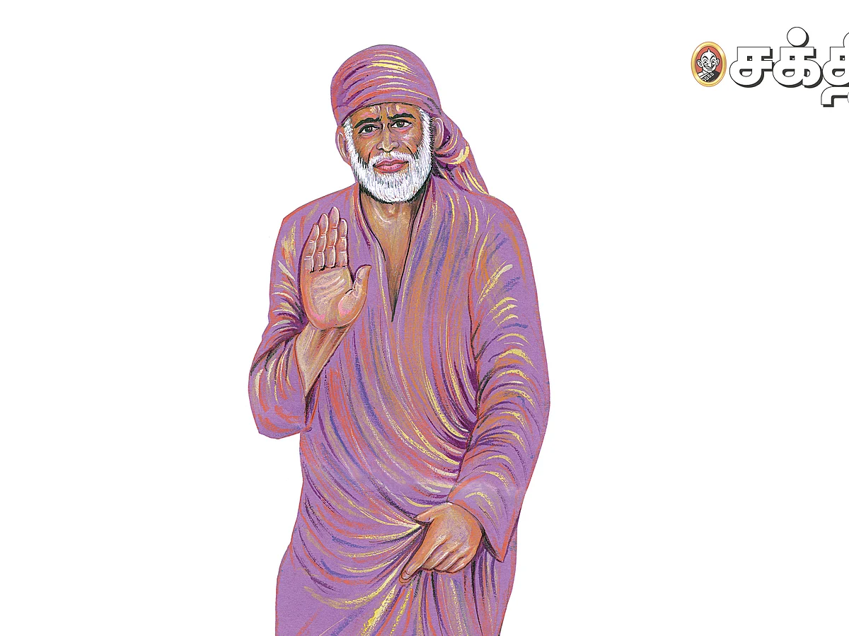 வாழ்க்கை முழுவதும் துணை வரும் ஶ்ரீசாயி!