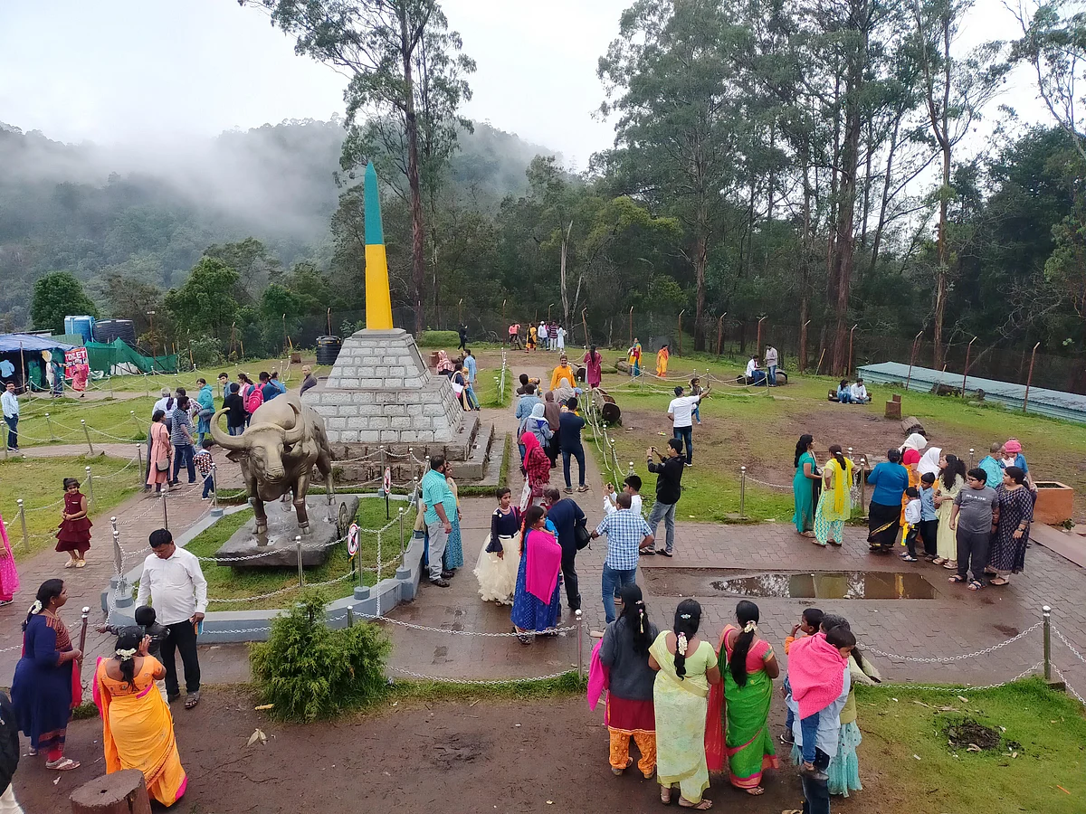 மோயர் வியூ பாய்ண்ட்