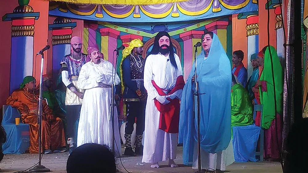இன்பாக்ஸ்