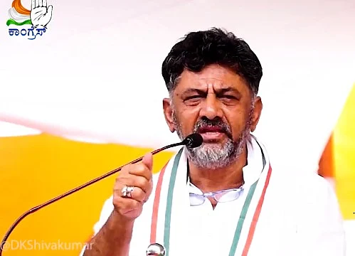 கர்நாடகா காங்கிரஸ் தலைவர் டி.கே.சிவக்குமார்