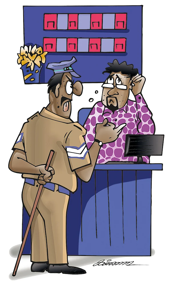 ஜூனியர் வாக்கி டாக்கி