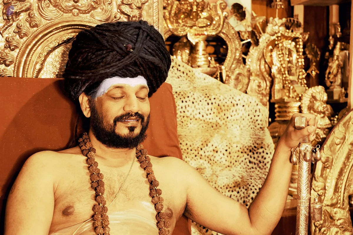 நித்தியானந்தா