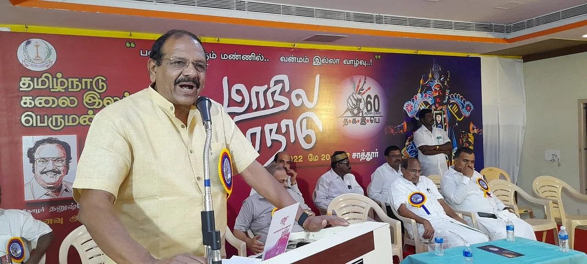 மாநாட்டில் பீட்டர் அல்போன்ஸ்