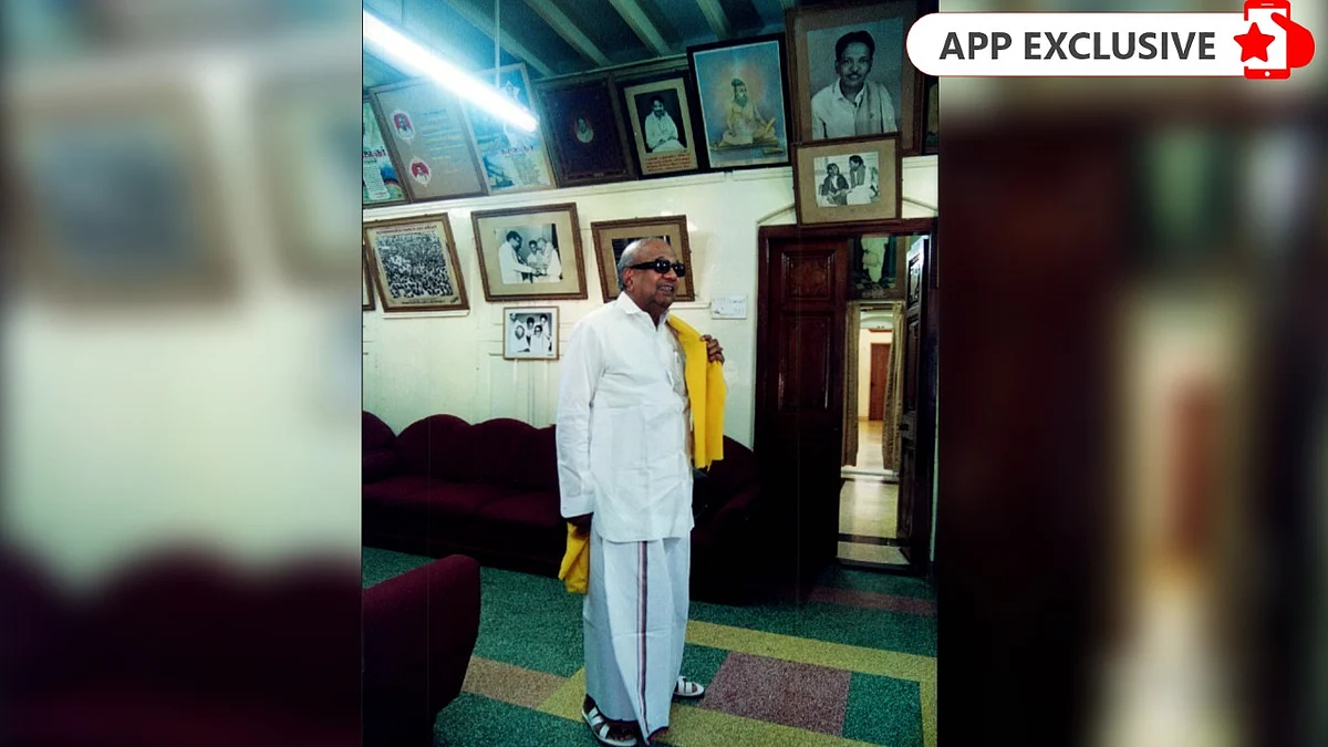 Visit to Kalaignar's birth house
