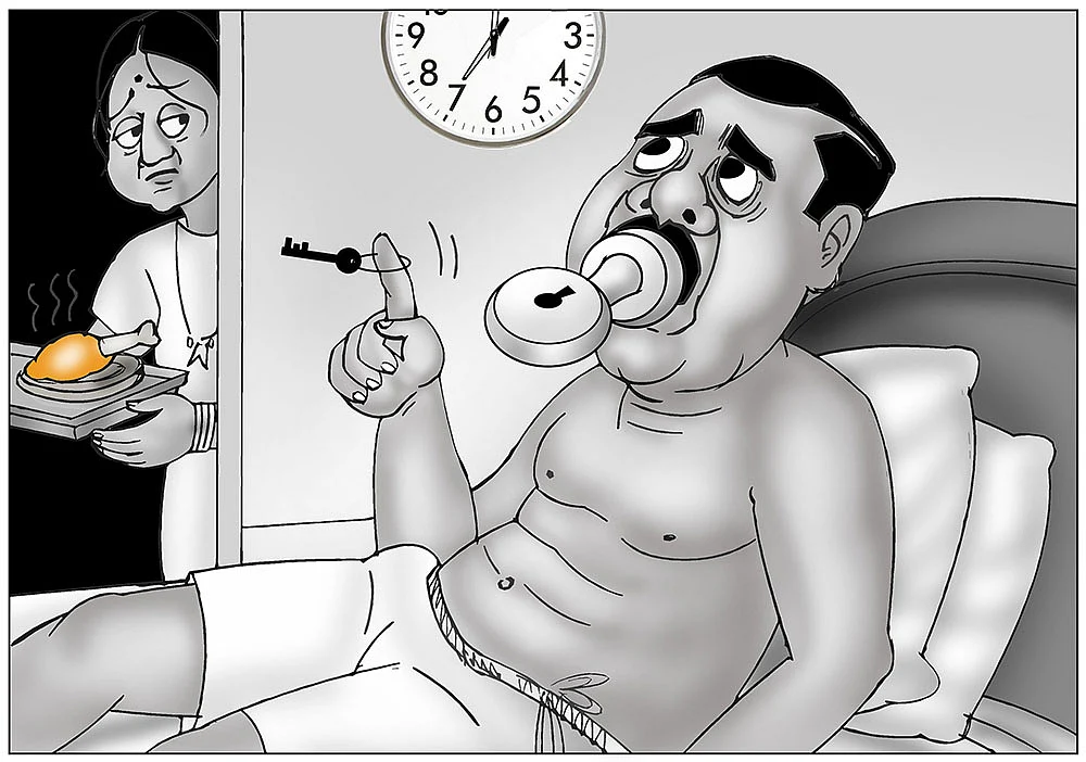 கிசுகிசு