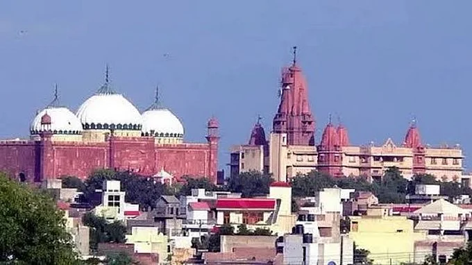 மதுரா - கிருஷ்ண ஜென்ம பூமி