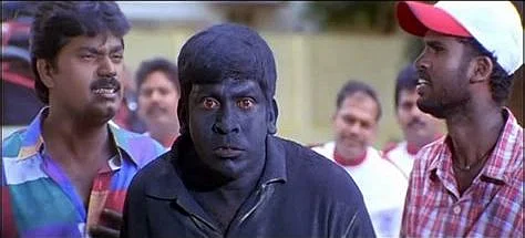 நேசமணி