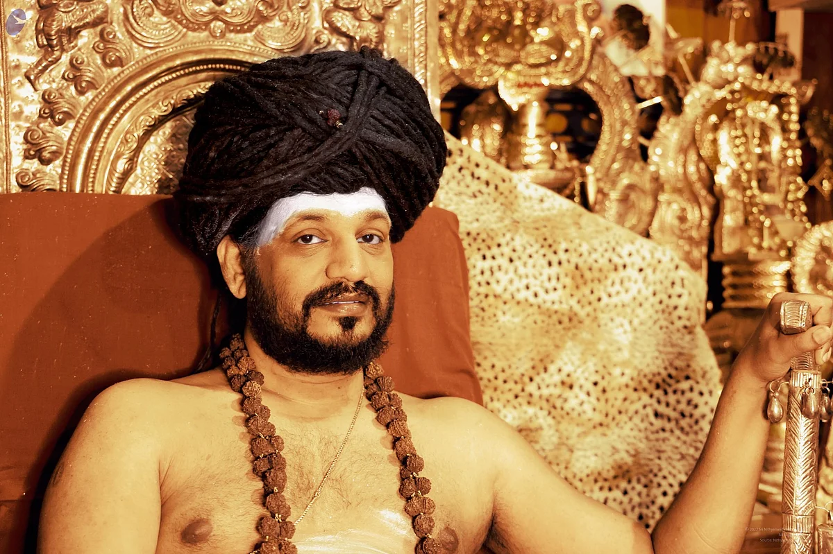 நித்தியானந்தா