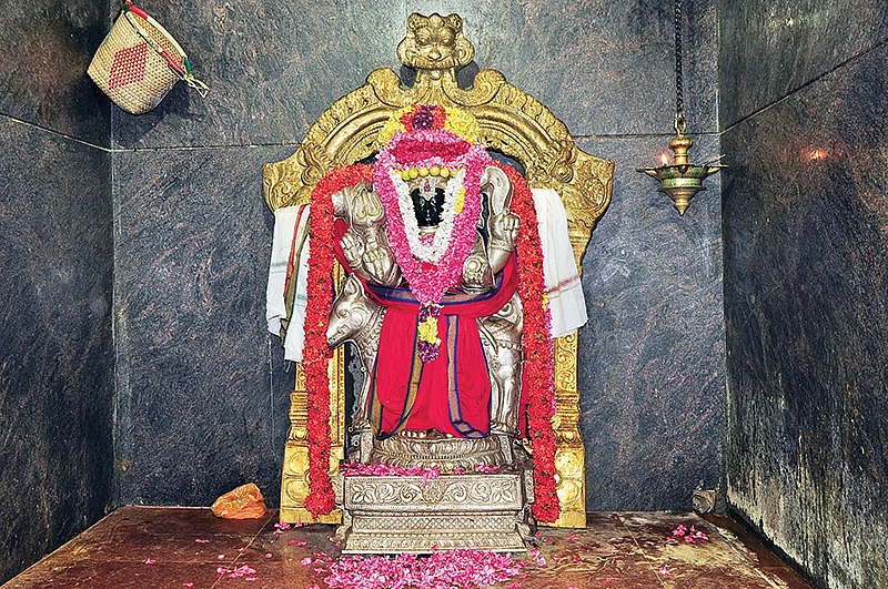 பைரவர்