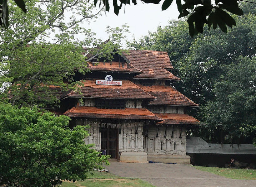 இன்பாக்ஸ்