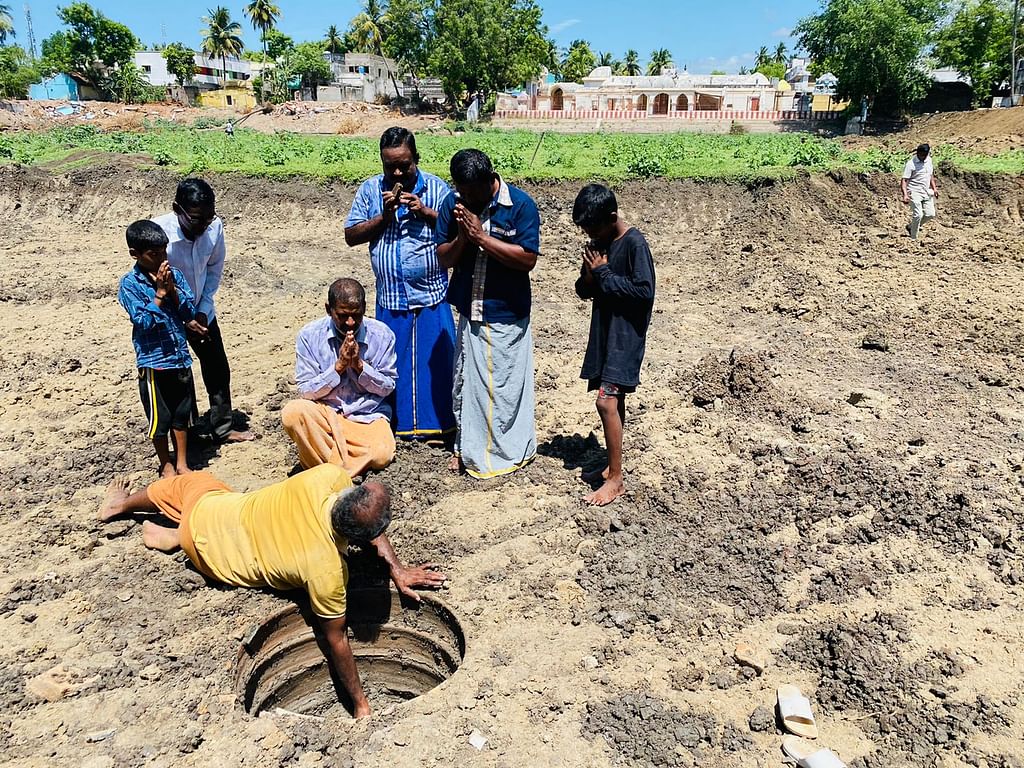 உறைகிணறு