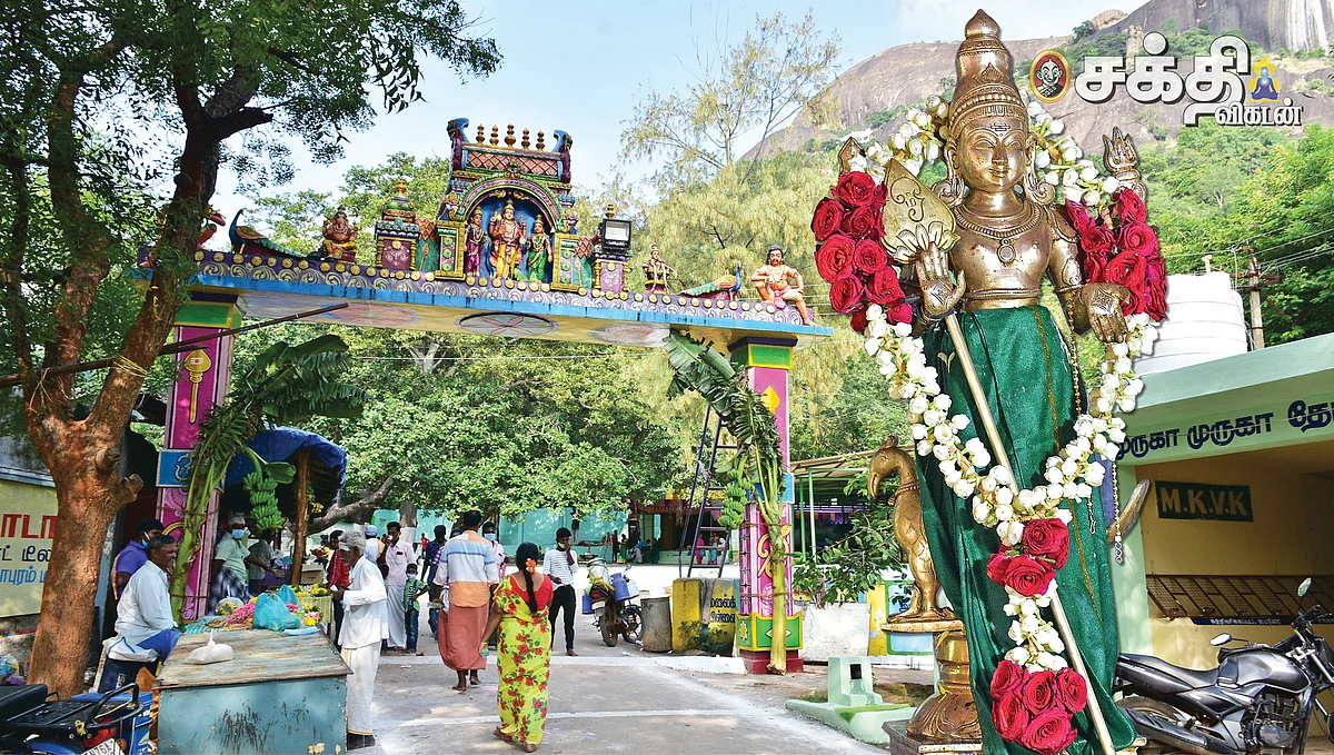 தோரணமலை முருகன்