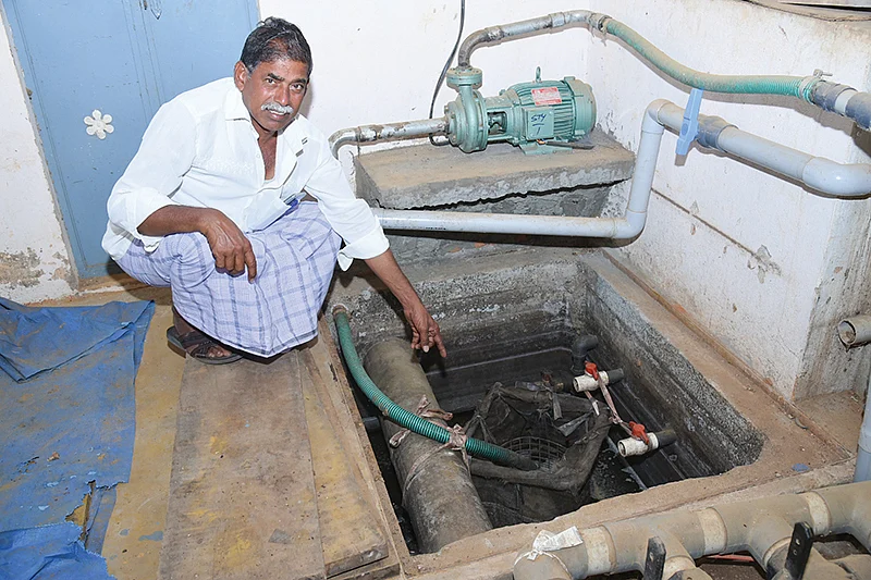 சாண உரக்கலவை அமைப்பு