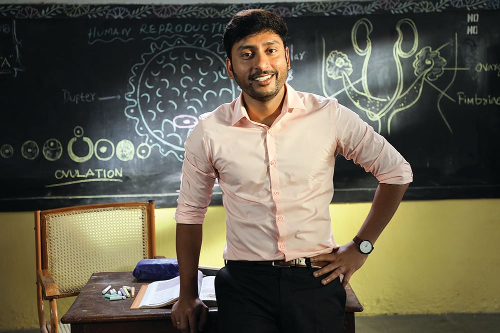 “இனிமேல் மெசேஜ் சொன்னா சினிமா தாங்காது!”