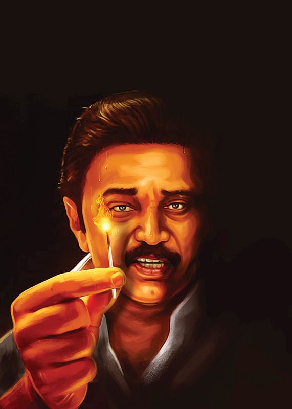 வாசகர் மேடை: அனல்... புனல்... அணில்!