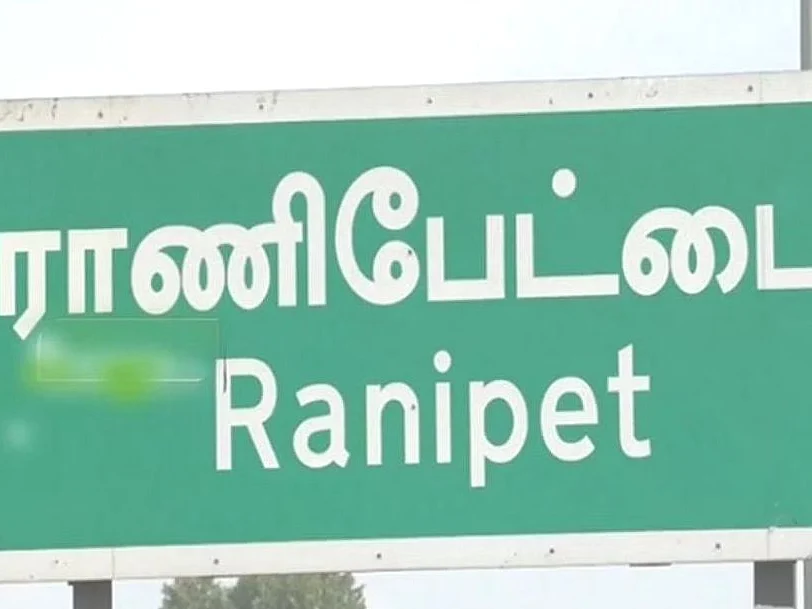 மூத்த மகனைப் போன்றே விபரீத முடிவெடுத்த இளைய மகன்! - விரக்தியில் தற்கொலை செய்துகொண்ட பெற்றோர்