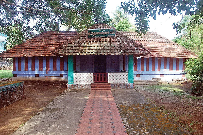 பரம்பரைக் கோயில்