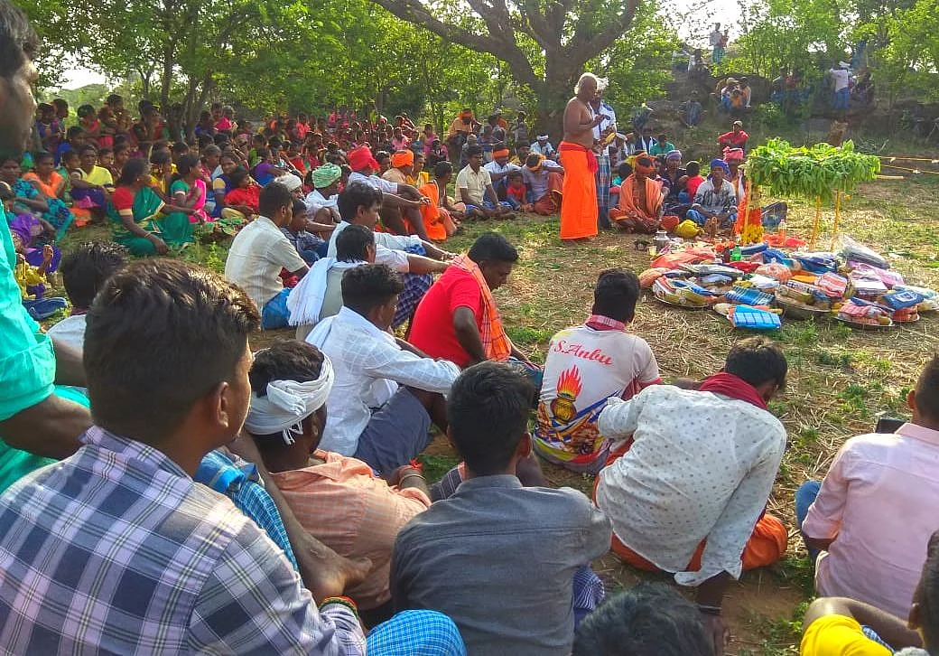 வினோத சடங்கு