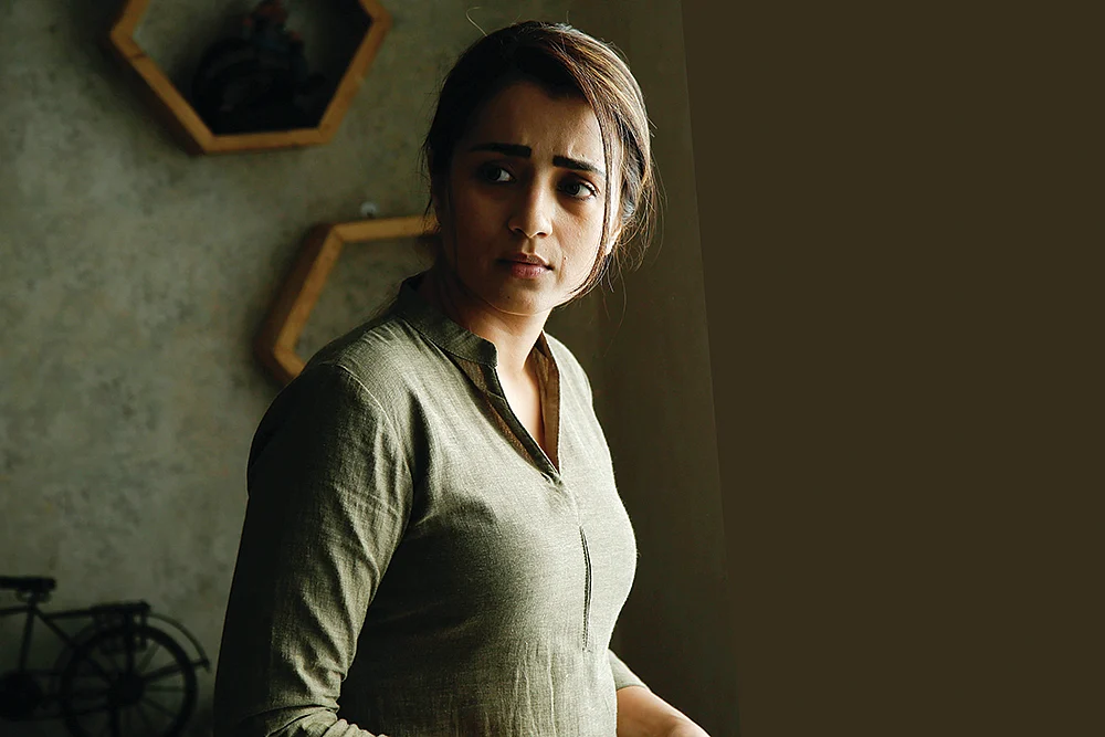 “எனக்கு எந்த அடைமொழியும் வேணாம்!” - மறுத்த த்ரிஷா