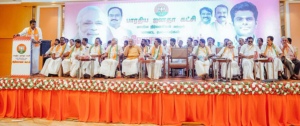 பா.ஜ.க நிர்வாகிகள் நியமனம்... அண்ணாமலையின் புதுக்கணக்கு!