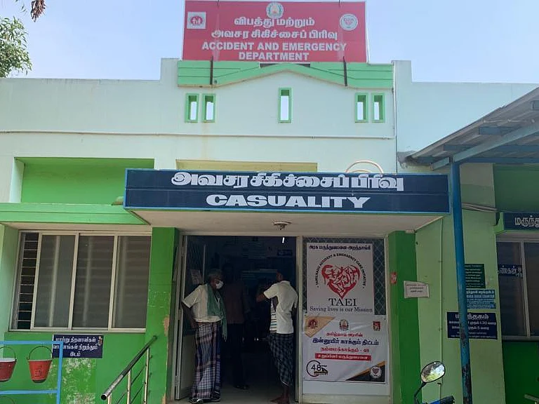 பிரியாணி சாப்பிட்ட 24 பேருக்கு உடல்நலக்குறைவு! - பிரியாணி கடைக்கு சீல்; அறந்தாங்கியில் அதிர்ச்சி!