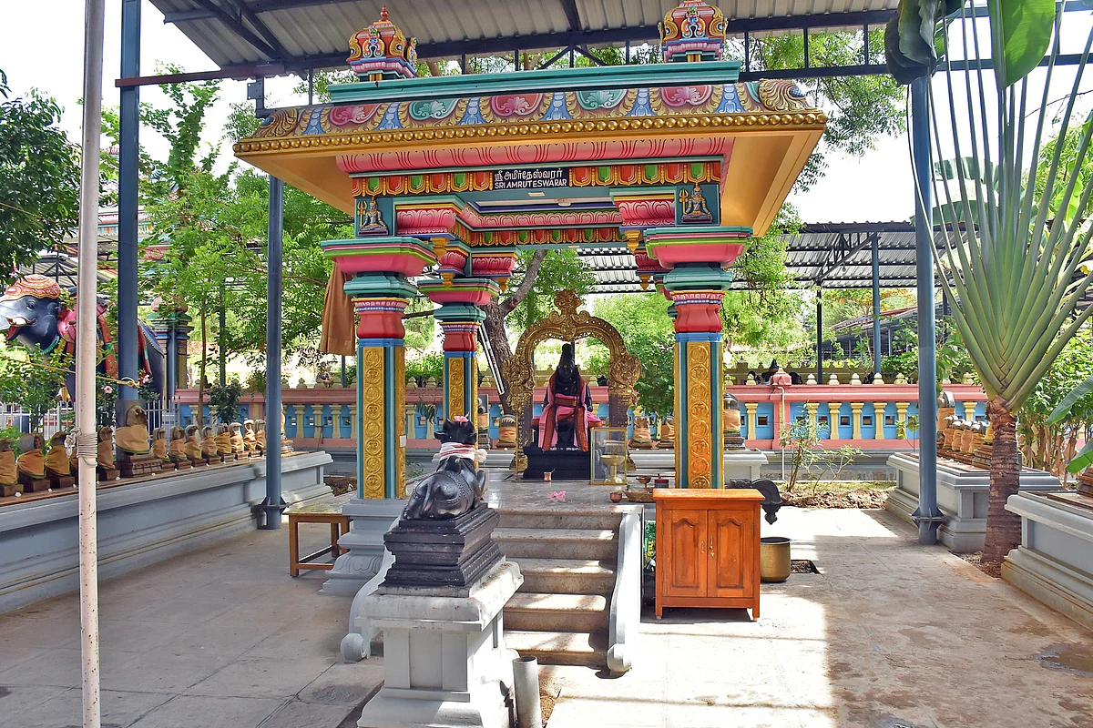 முக்தி நிலையம்