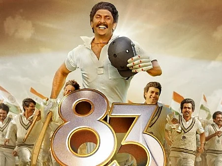Lagaan, Dhoni, 83... கிரிக்கெட்டை மையமாக வைத்து எடுக்கப்பட்ட திரைப்படங்கள்! | Photo Story