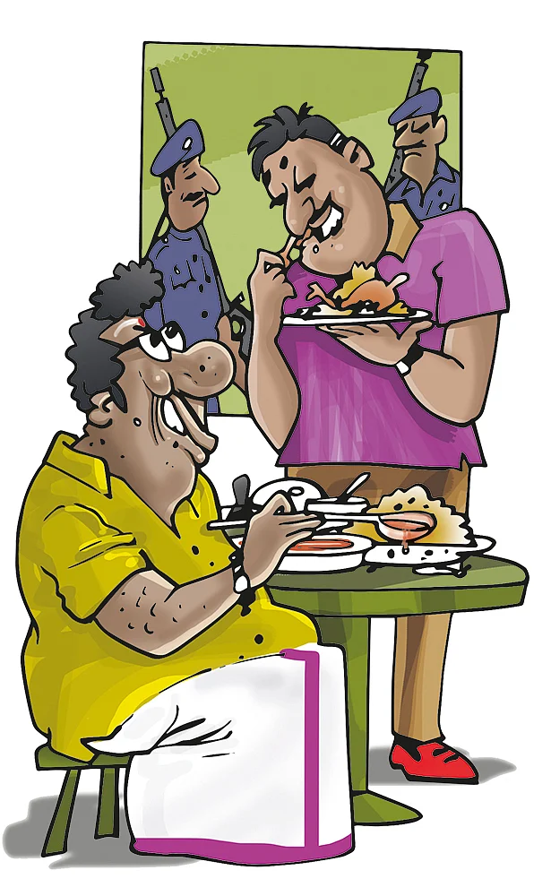 ஜூனியர் வாக்கி டாக்கி