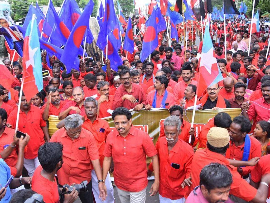 செஞ்சட்டைப் பேரணி