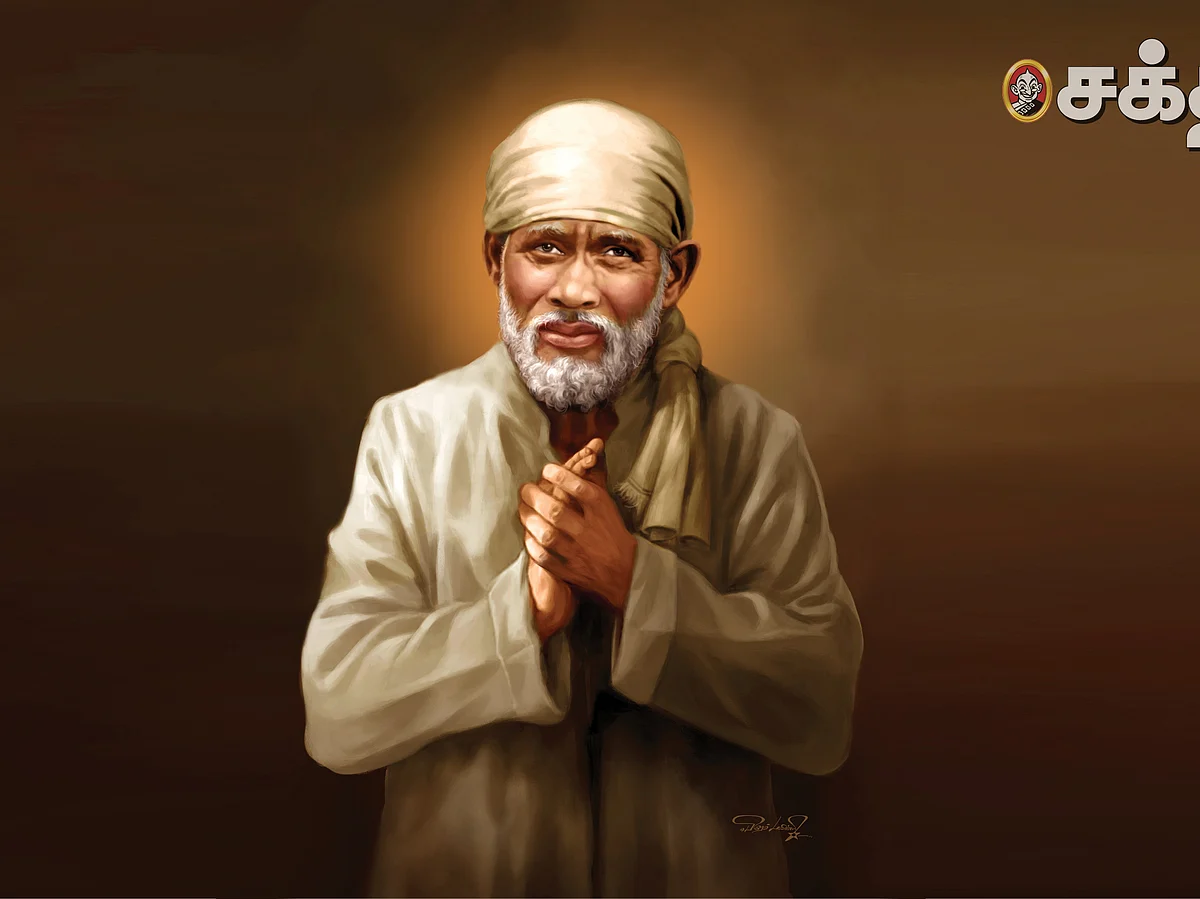 சாயிபாபாவின் அற்புதமான 10 அருளுரைகள்! |Visual Story