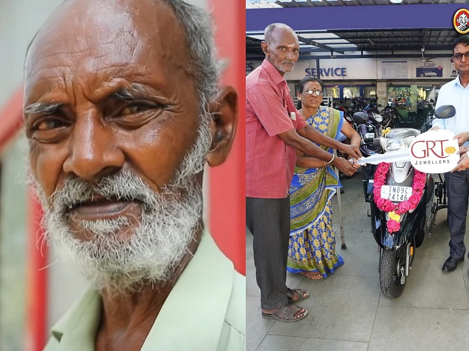 ஹரிகரன்